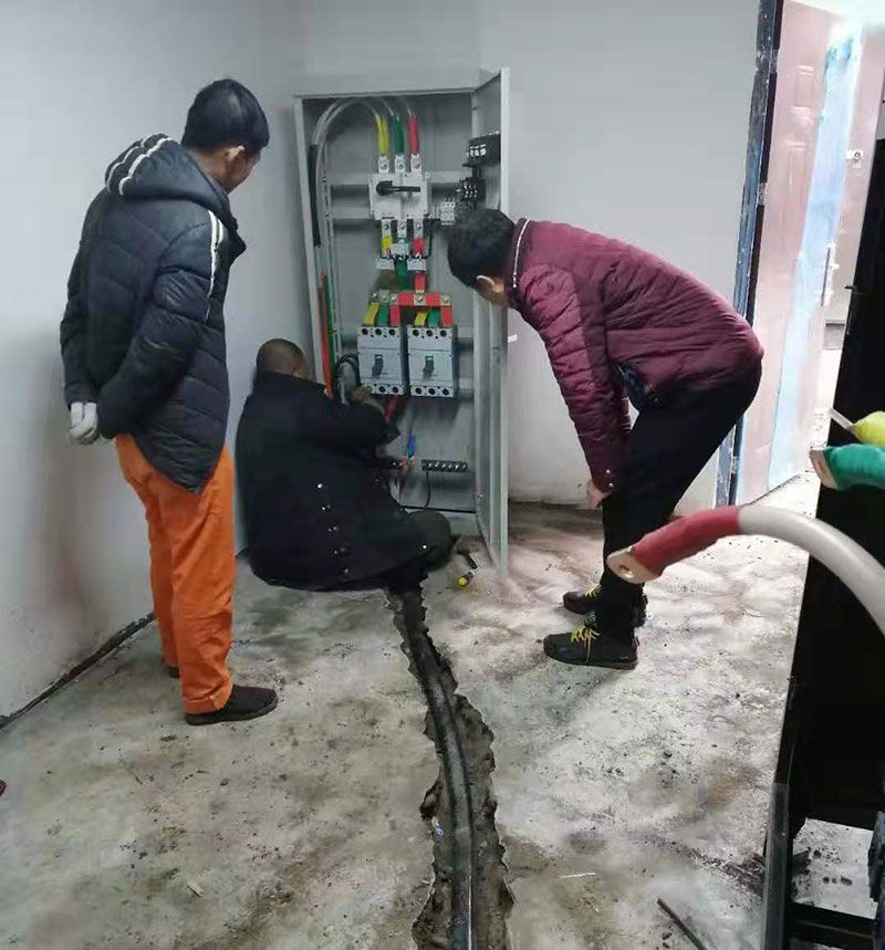 遼寧省文物局電鍋爐